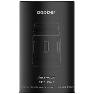 Термос для еды Jerrycan 700, вакуумный, стальной зеркальный