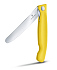 Нож для овощей VICTORINOX SwissClassic, складной, лезвие 11 см с волнистой кромкой, жёлтый - Фото 3
