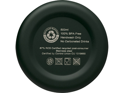 Бутылка из нержавеющей стали Spring, 500 мл