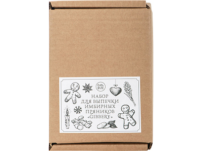 Набор для выпечки имбирных пряников Gibbery