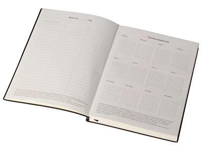 Бизнес блокнот А5 Supreme