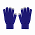 Перчатки женские для работы с сенсорными экранами, синие#, синий - Фото 1