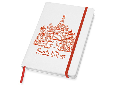 Блокнот А6 Secret