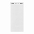 ПЗУ Xiaomi Mi Power Bank 3 30000mAh - Фото 12