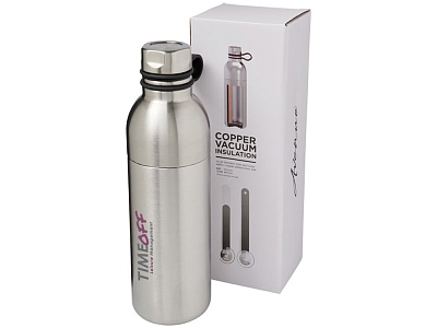 Термобутылка спортивная Koln