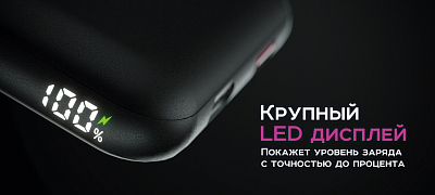 Беспроводной магнитный ПЗУ Olmio QM-11, темно-серый