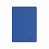 Ежедневник недатированный "Болонья", гибкая обложка с тиснением, покрытие soft touch, формат А5, синий - Фото 1