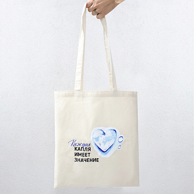 Сумка хозяйственная  Bagsy strong, бежевая