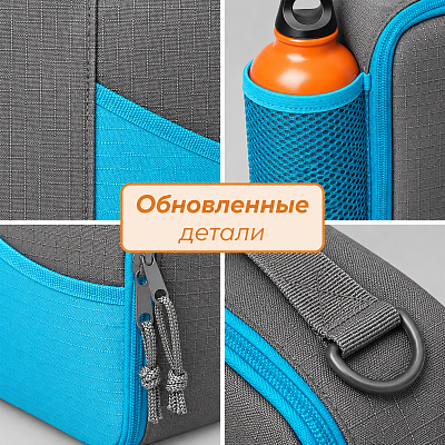 Изотермическая сумка-холодильник Breeze New для ланч-бокса