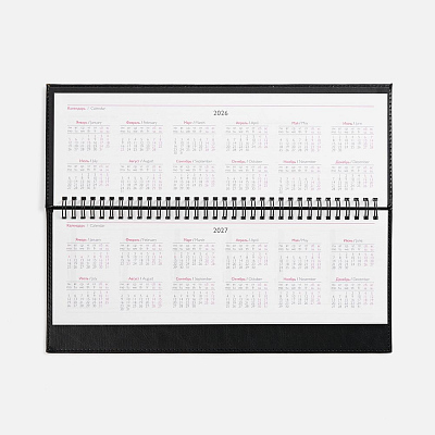 Планинг Faro, датированный, черный