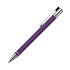 Шариковая ручка Regatta, фиолетовая - Фото 1