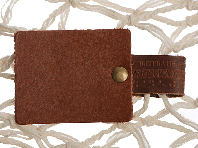 Авоська Dream из натурального хлопка, 15 л