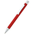 Ручка металлическая Rebecca софт-тач, светло-красная - Фото 1