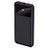 Чёрный