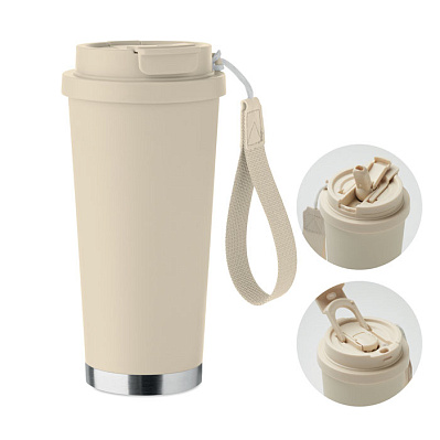 Double wall tumbler 500ml (Бежевый)