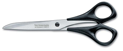Ножницы бытовые VICTORINOX 16 см, чёрная рукоять (Черный)