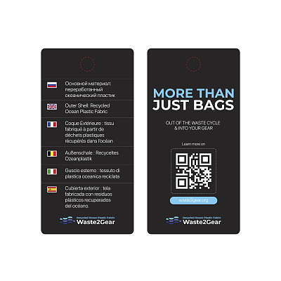 Сумка для ноутбука "LANA", черный