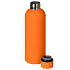 Термобутылка вакуумная герметичная Prima, оранжевая - Фото 3