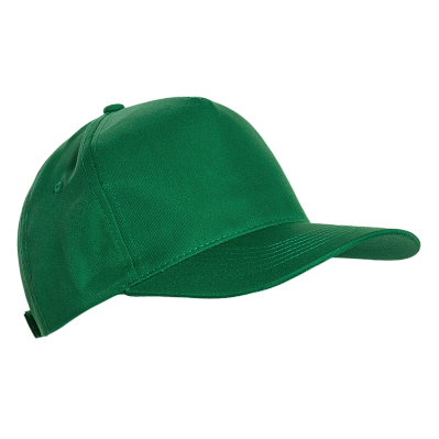 Бейсболка STAN 5 клиньев полиэстер 150, 10P (Зелёный)