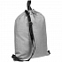 Рюкзак-мешок Melango, серый - Фото 1