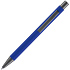 Ручка шариковая Atento Soft Touch, ярко-синяя - Фото 3