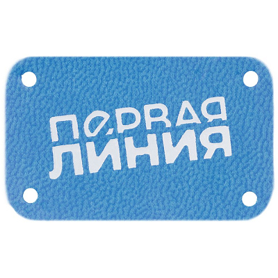 Лейбл Eta Latte, S, голубой