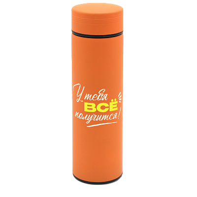 Термос Bronx софт-тач, оранжевого цвета