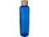 Бутылка для воды Ziggs, 950 мл - Фото 1