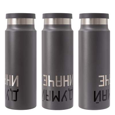 Термобутылка вакуумная герметичная Аллегра (Allegra), серая