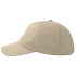 Бейсболка DAD HAT-S FIVE, 5 клиньев, металлическая застежка - Фото 2