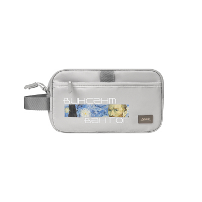 Дорожная косметичка Бостон (Boston), серая