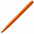 Ручка шариковая Senator Dart Polished, оранжевая - Фото 3