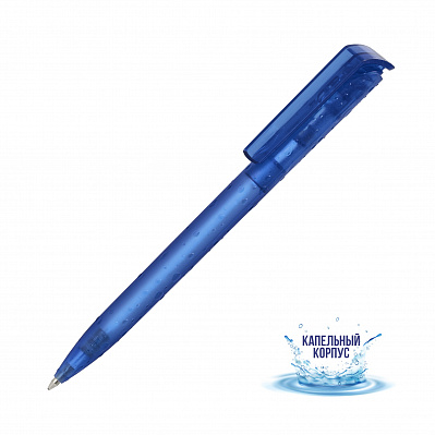 Ручка шариковая RAIN  (Синий)