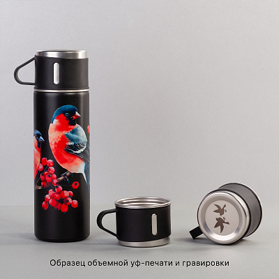Набор подарочный "Алтай": термос, 3 кружки, пудра, черный