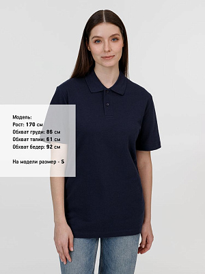Рубашка поло унисекс Pulse, кобальт (темно-синяя)