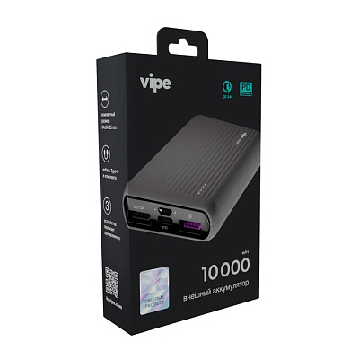 ПЗУ Vipe Onyx, серый