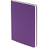 Набор Flex Shall Simple, фиолетовый - Фото 3