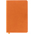 Ежедневник Neat Mini, недатированный, оранжевый - Фото 2