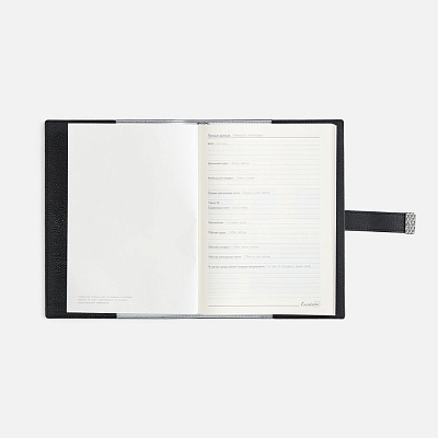 Ежедневник Repute, недатированный, черный