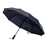 Зонт складной Levante, синий - Фото 1