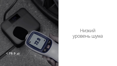 Портативный компрессор 70mai Air Compressor Lite (Midrive TP03)