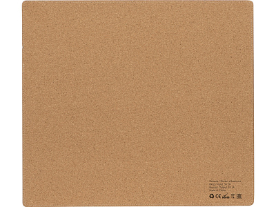 Пробковый коврик для рабочего места с беспроводной зарядкой Querсus