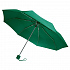 Зонт складной Basic, зеленый - Фото 1
