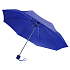 Зонт складной Basic, синий - Фото 1