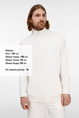 Толстовка унисекс S3, молочно-белая