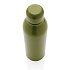 Вакуумная бутылка из переработанной нержавеющей стали (стандарт RCS), 500 мл - Фото 7