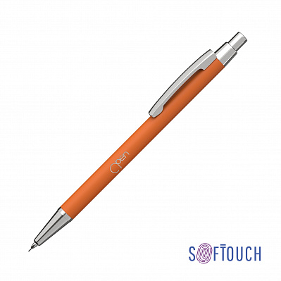 Карандаш механический "Ray", покрытие soft touch  (Оранжевый)