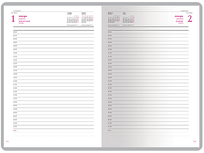 Ежедневник А5 датированный Velvet на 2026 год