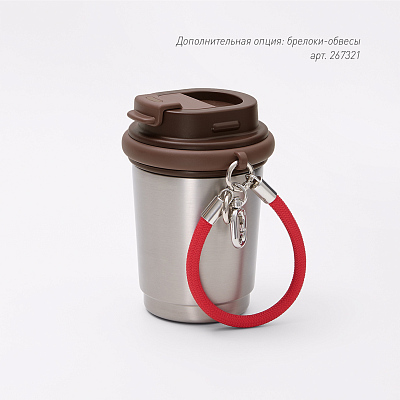 Термокружка вакуумная Сидней (Sydney), белая