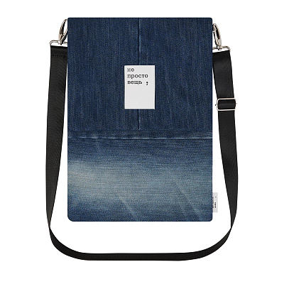 Чехол для ноутбука Portobello x Не просто вещь